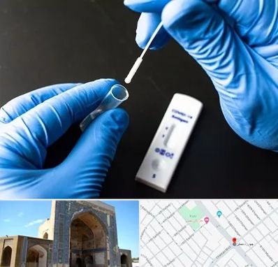 آزمایشگاه پی سی آر در مصلی مشهد