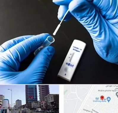 آزمایشگاه پی سی آر در چهارراه طالقانی کرج