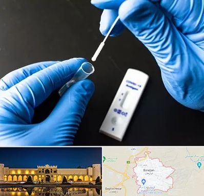 آزمایشگاه پی سی آر در برازجان