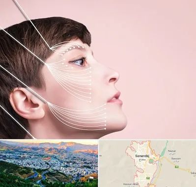 اندولیفت پیشانی در سنندج