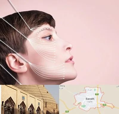 اندولیفت پیشانی در ساوه