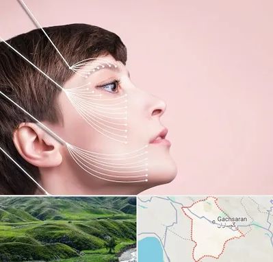 اندولیفت پیشانی در گچساران