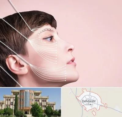 اندولیفت پیشانی در دهدشت