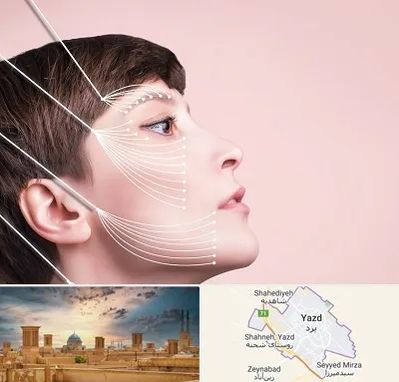 اندولیفت پیشانی در یزد