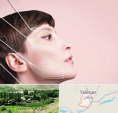 اندولیفت پیشانی در طالقان