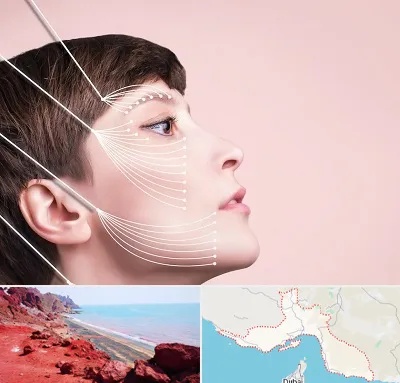 اندولیفت پیشانی در هرمزگان