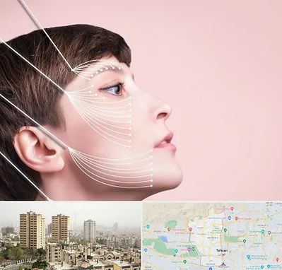 اندولیفت پیشانی در منطقه 5 تهران 