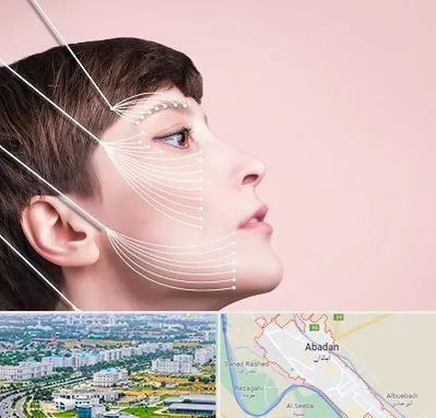 اندولیفت پیشانی در آبادان