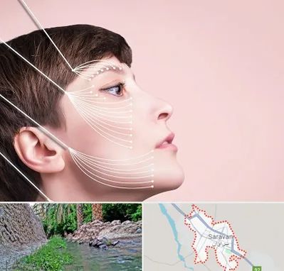 اندولیفت پیشانی در سراوان