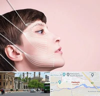 اندولیفت پیشانی در پاکدشت