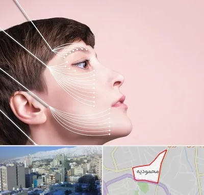 اندولیفت پیشانی در محمودیه