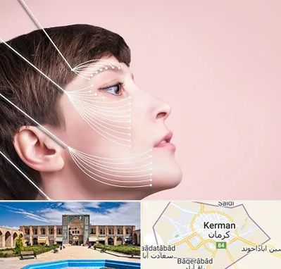 اندولیفت پیشانی در کرمان
