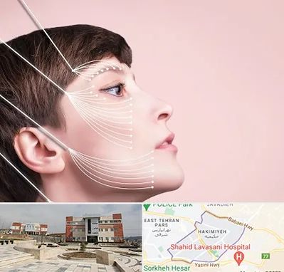 اندولیفت پیشانی در حکیمیه 