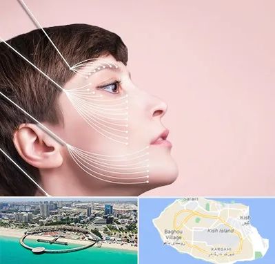 اندولیفت پیشانی در کیش