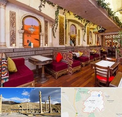 کافه عربی در مرودشت