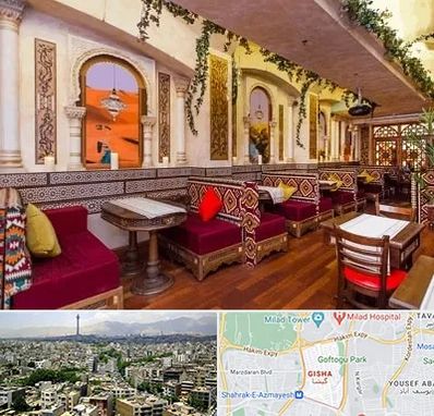 کافه عربی در گیشا