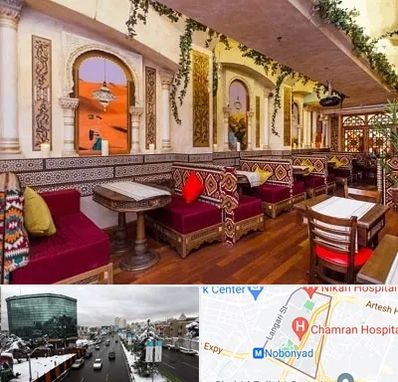 کافه عربی در اقدسیه