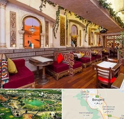 کافه عربی در بروجرد