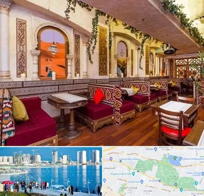 کافه عربی در چیتگر