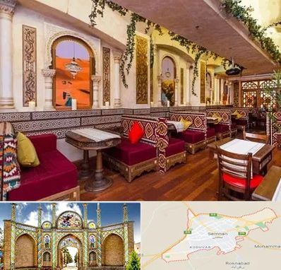 کافه عربی در سمنان