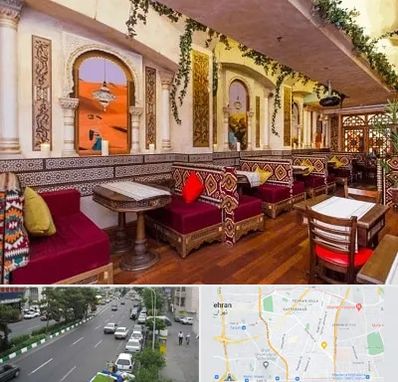 کافه عربی در ستارخان