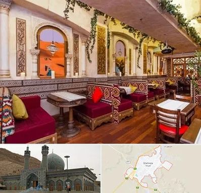 کافه عربی در شهرضا