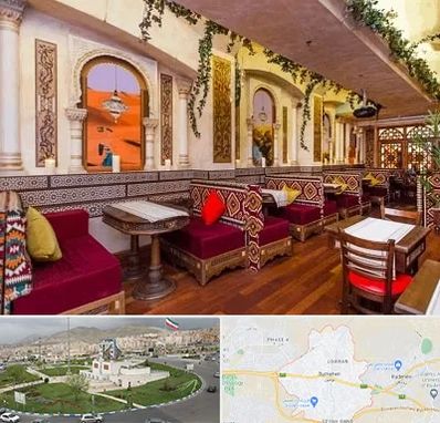 کافه عربی در بومهن