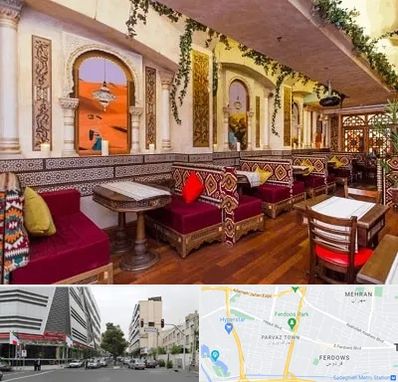 کافه عربی در بلوار فردوس