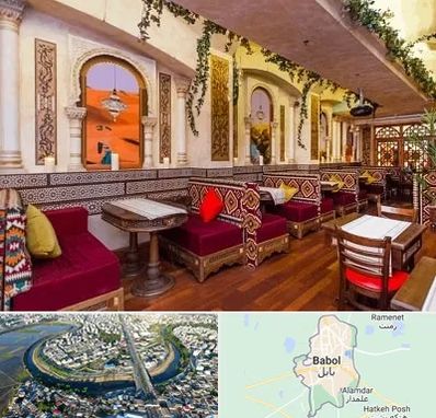 کافه عربی در بابل