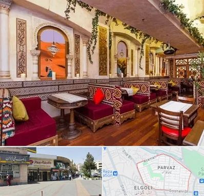 کافه عربی در پرواز تبریز