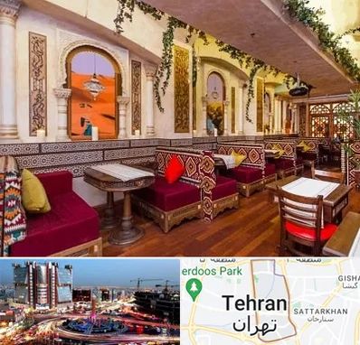 کافه عربی در صادقیه تهران