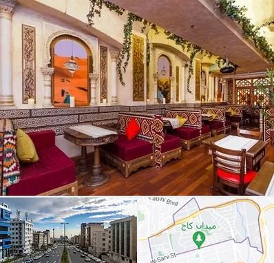 کافه عربی در سعادت آباد تهران