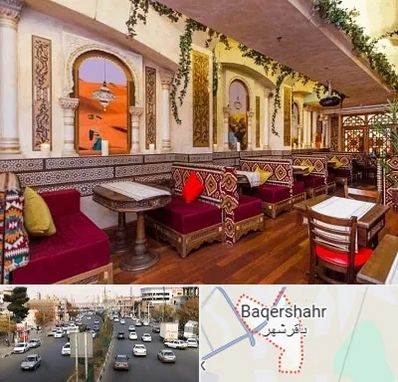 کافه عربی در باقرشهر