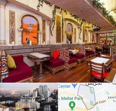 کافه عربی در الهیه