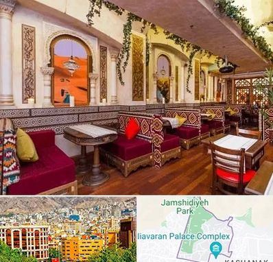 کافه عربی در نیاوران