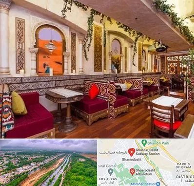 کافه عربی در قصرالدشت شیراز