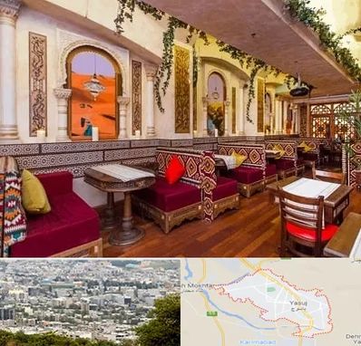 کافه عربی در یاسوج