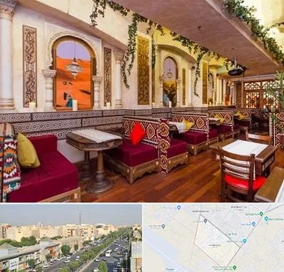 کافه عربی در کیانمهر کرج