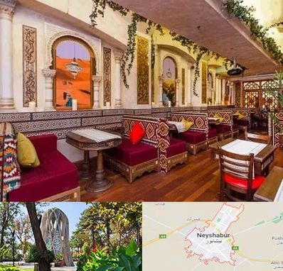 کافه عربی در نیشابور