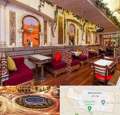کافه عربی در بهارستان