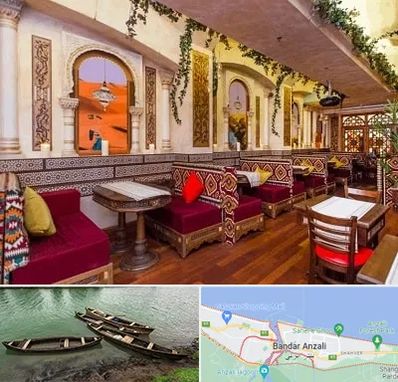 کافه عربی در بندر انزلی