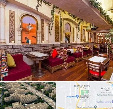 کافه عربی در اکباتان