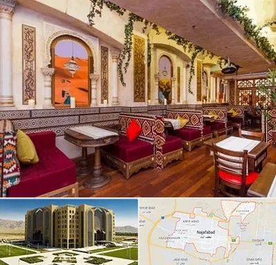 کافه عربی در نجف آباد