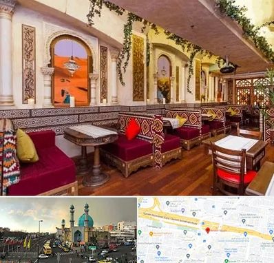 کافه عربی در رسالت