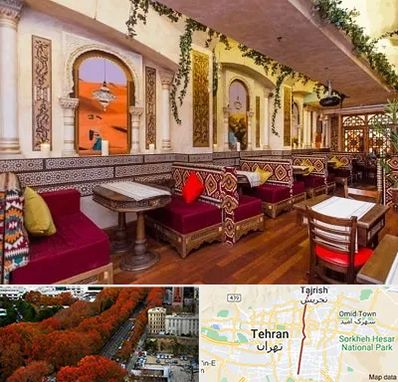 کافه عربی در ولیعصر