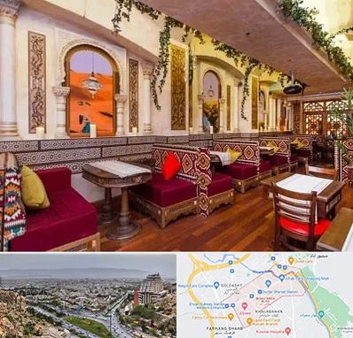 کافه عربی در معالی آباد شیراز