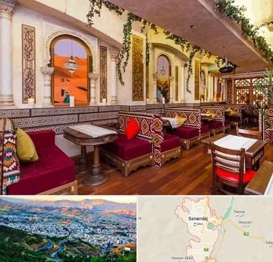 کافه عربی در سنندج