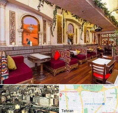 کافه عربی در مرزداران