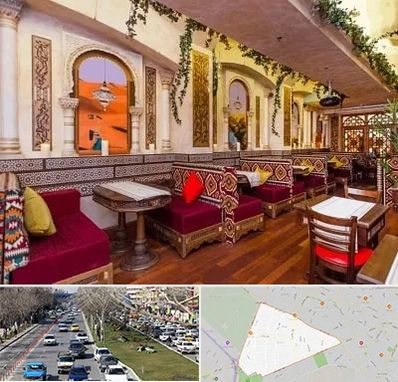 کافه عربی در احمدآباد مشهد