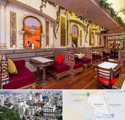 کافه عربی در ولنجک